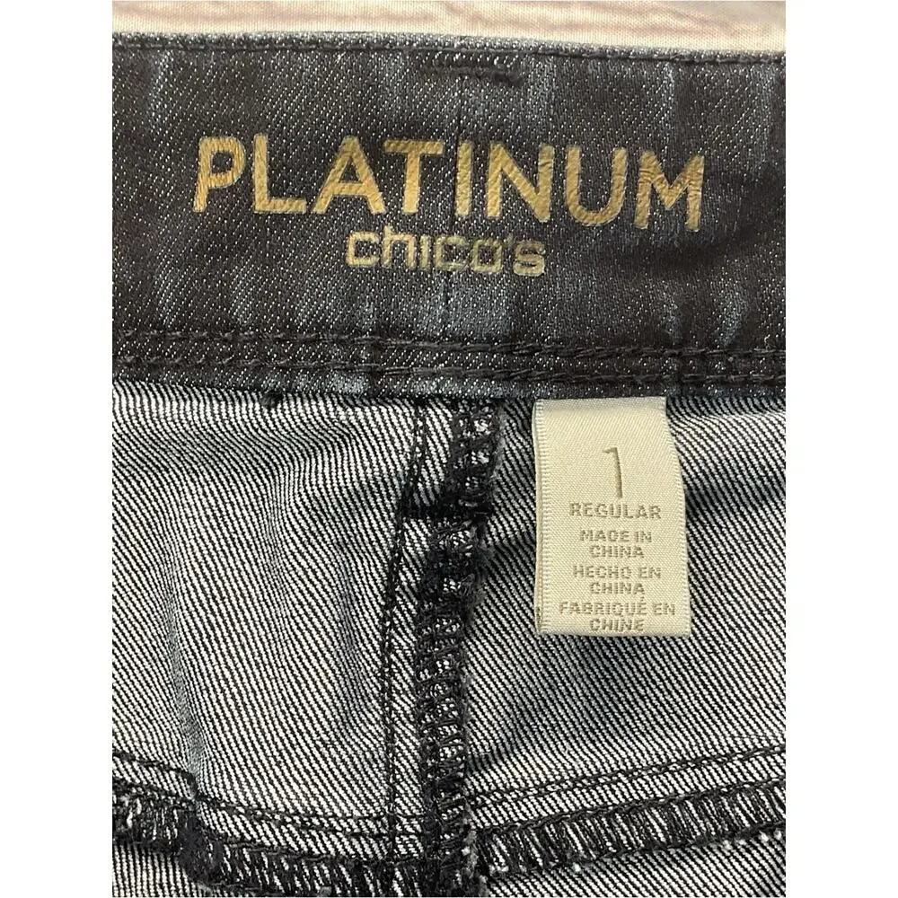 Chico's Platinum Crop Jean Capris Women's Size 1 (S/8) Blue Cuffed Festive Beach